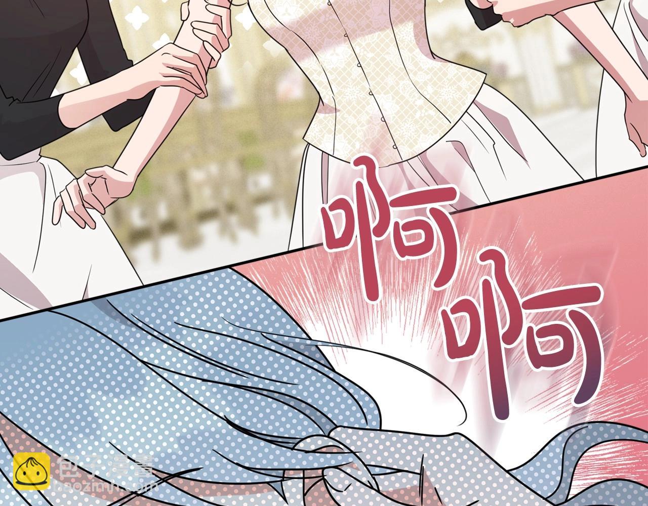 第49话 开始蜕变111