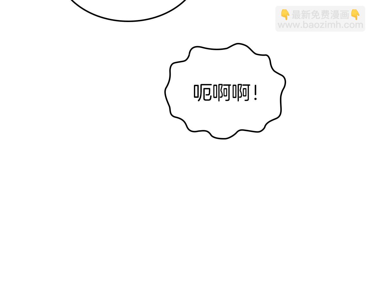 第49话 开始蜕变115