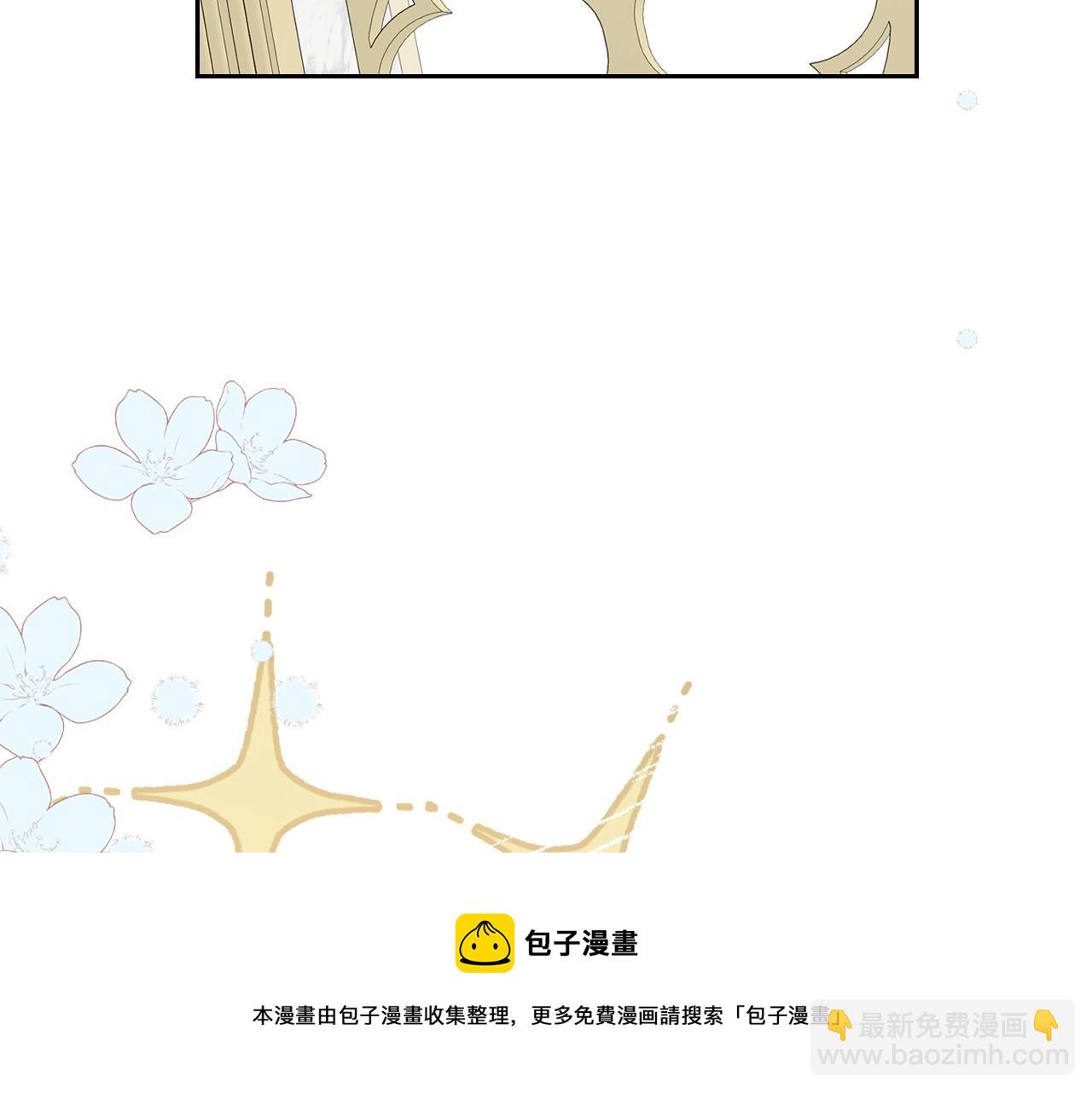 第49话 开始蜕变118