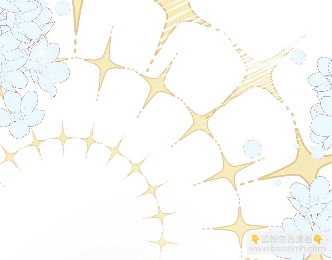 第49话 开始蜕变119