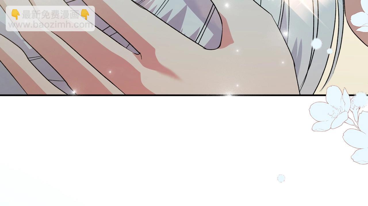第49话 开始蜕变121