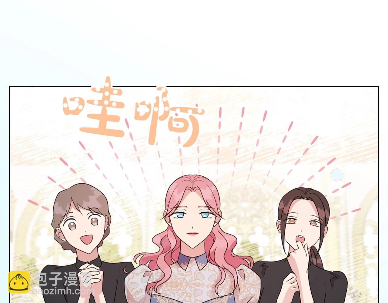 第49话 开始蜕变122