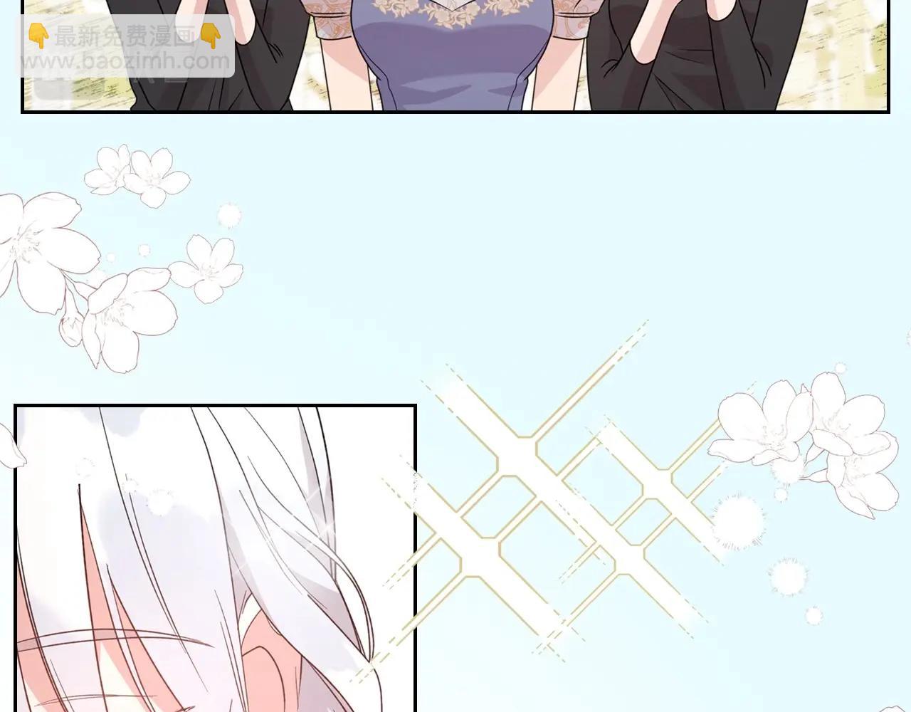第49话 开始蜕变123