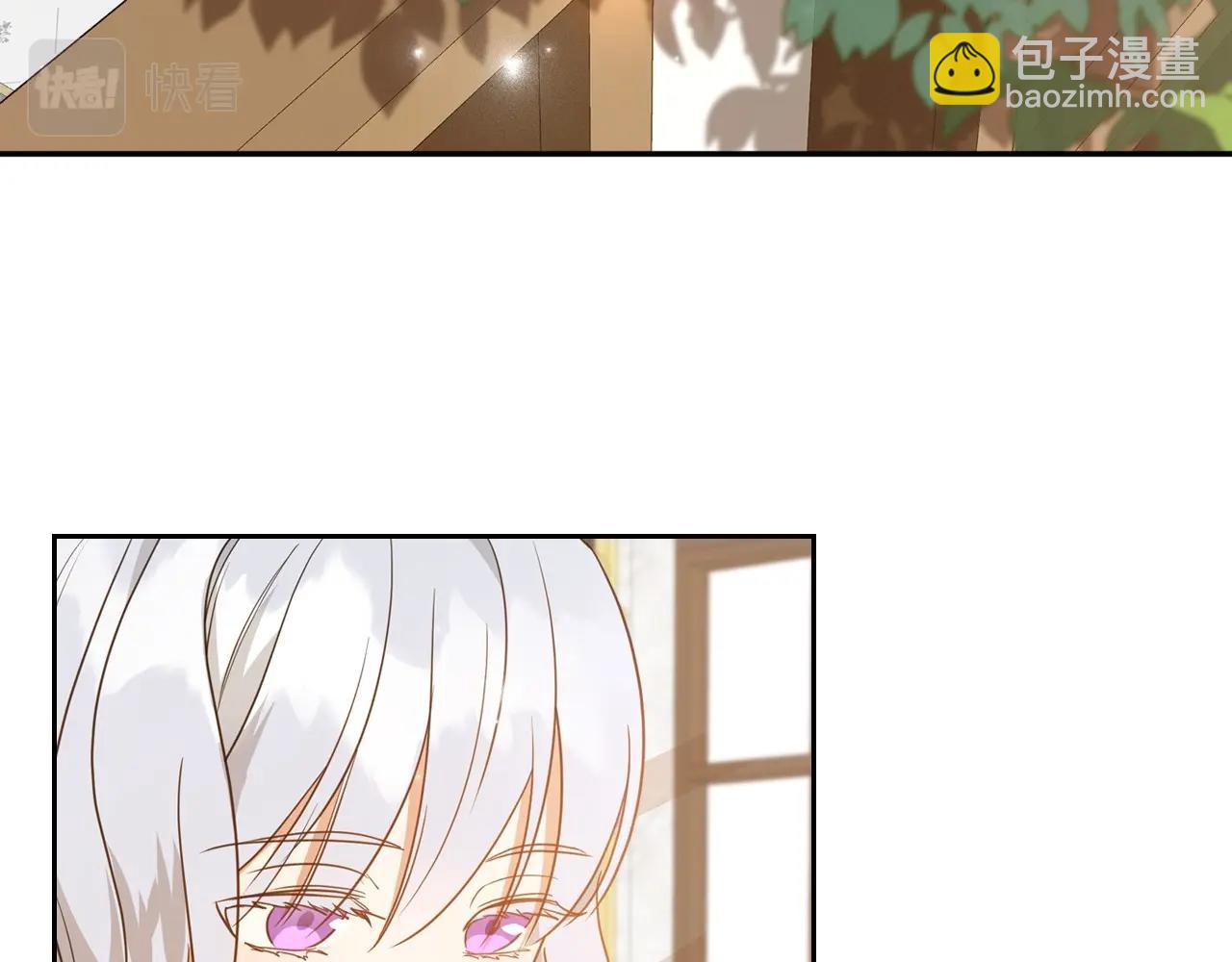 第49话 开始蜕变144