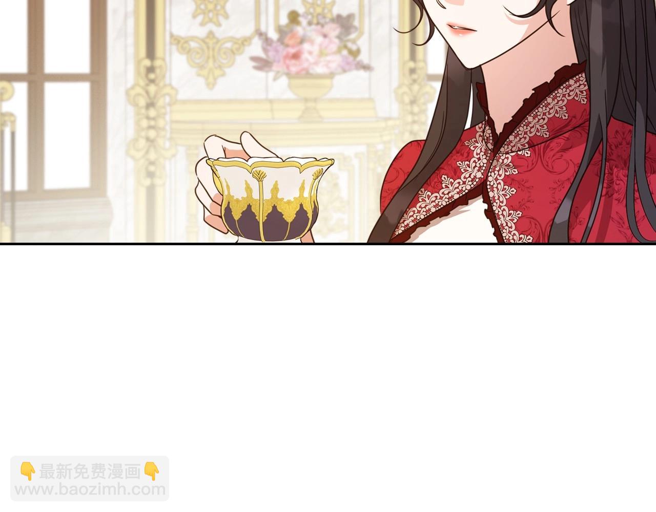 第49话 开始蜕变153