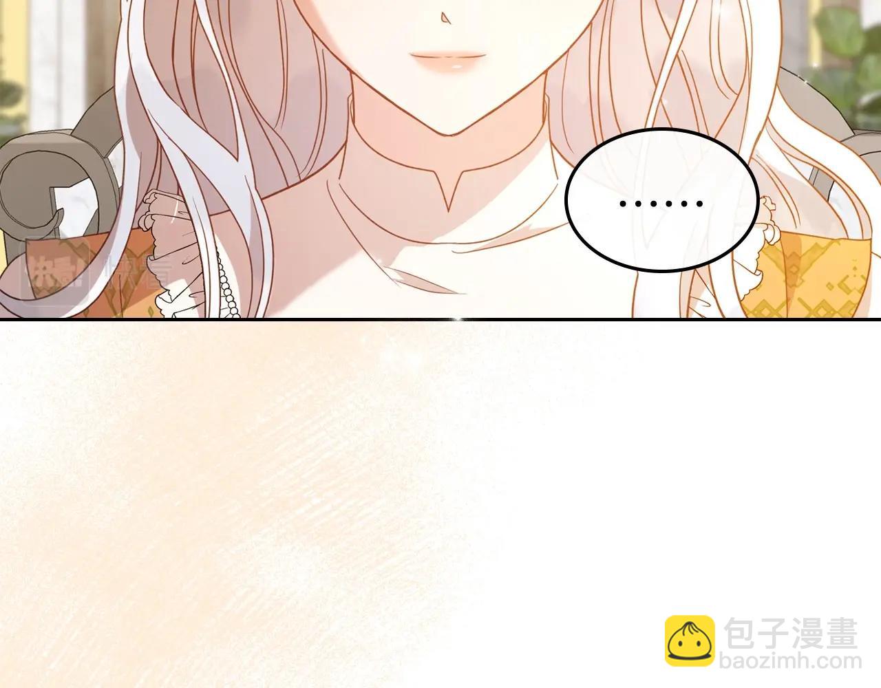 第49话 开始蜕变157