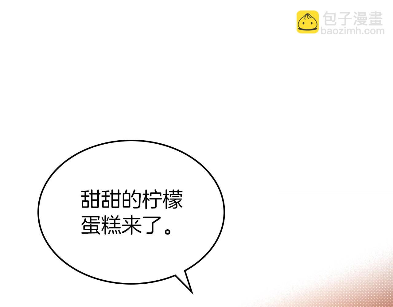 第49话 开始蜕变163