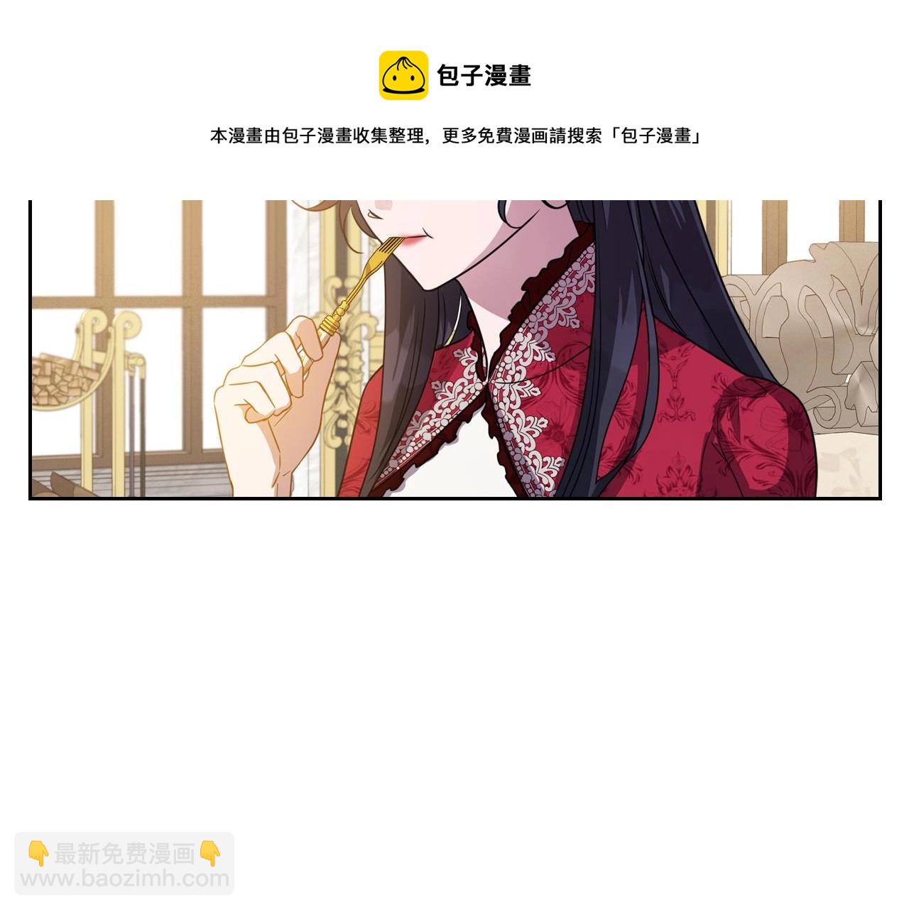第49话 开始蜕变172