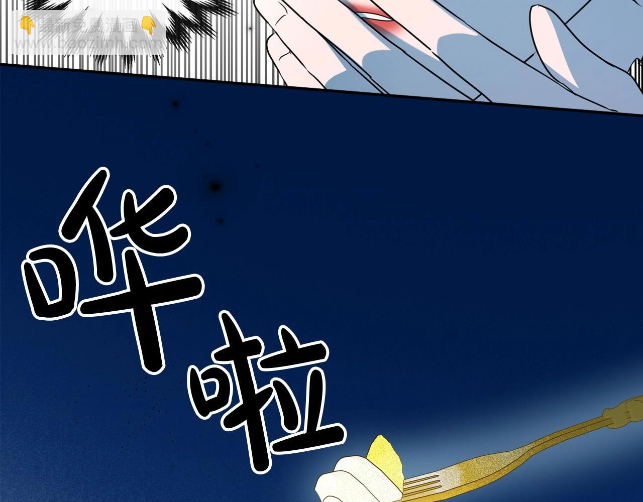 第49话 开始蜕变174