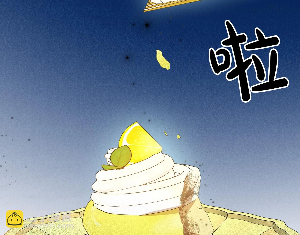 第49话 开始蜕变175