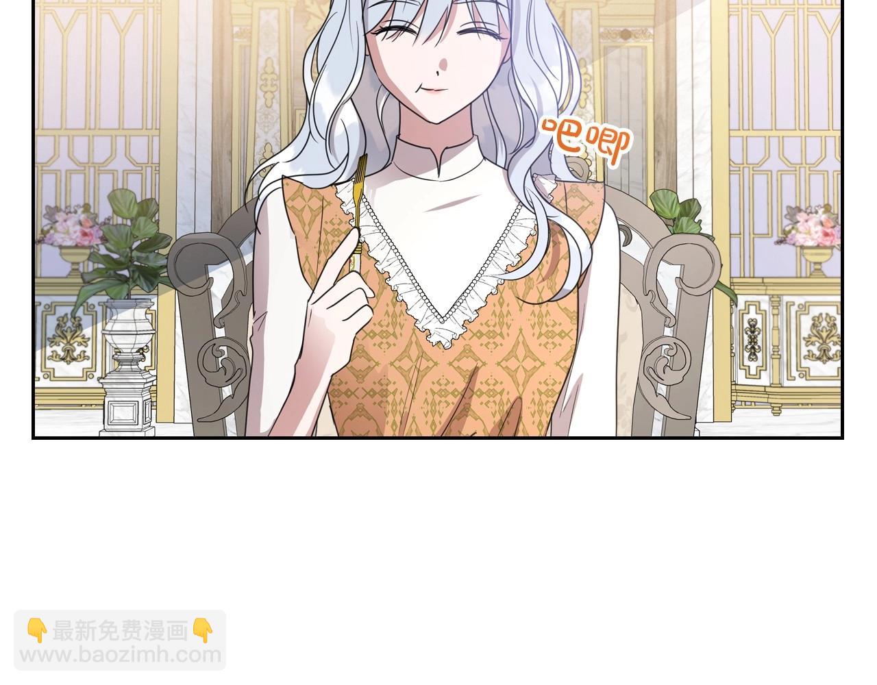 第49话 开始蜕变179