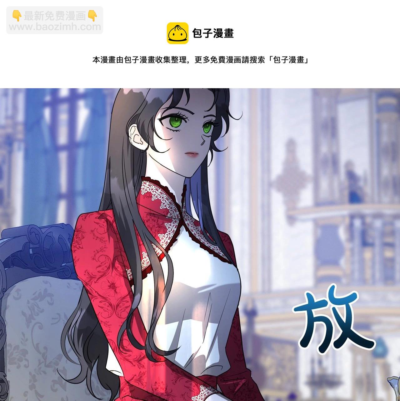 第49话 开始蜕变182