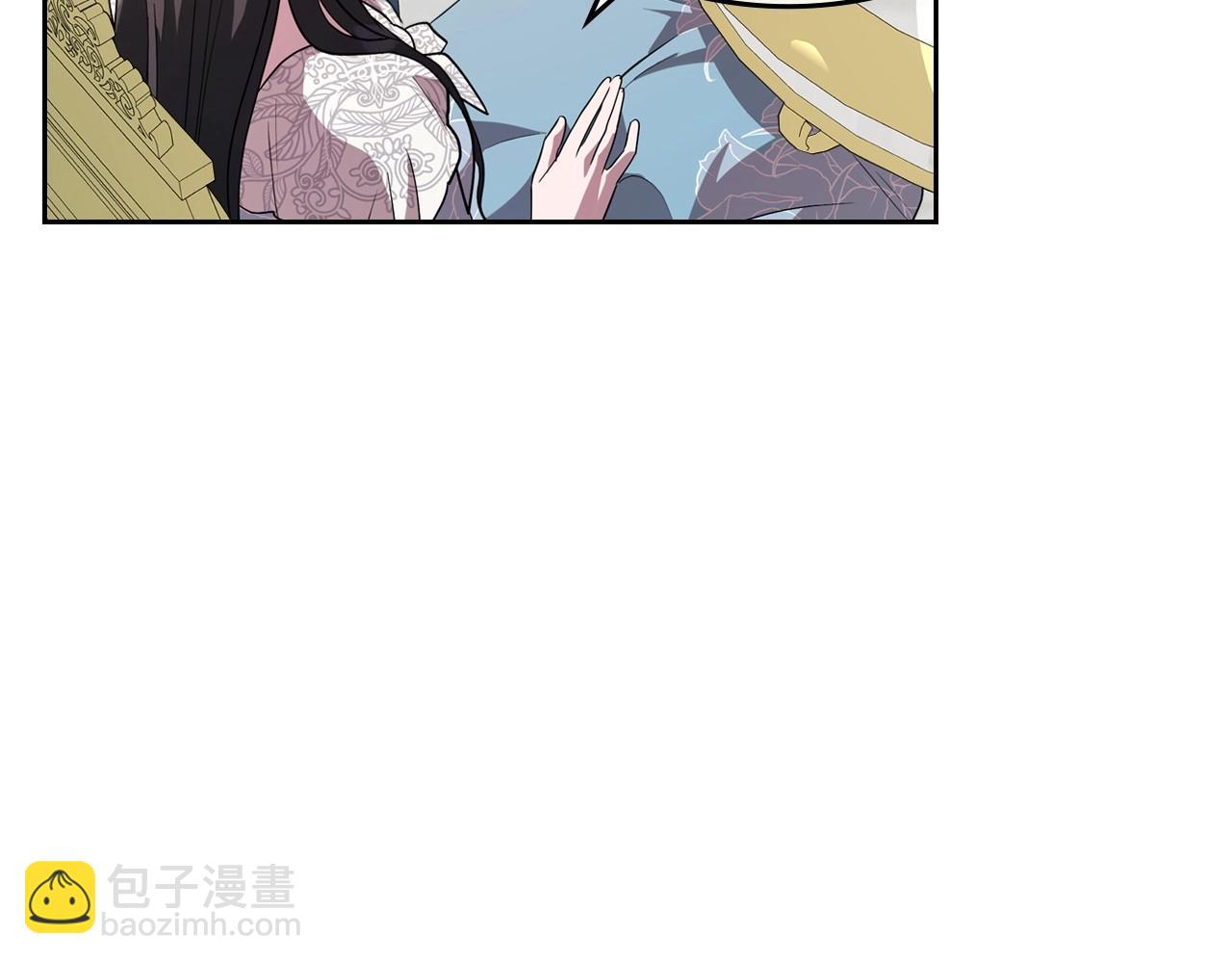 第49话 开始蜕变21