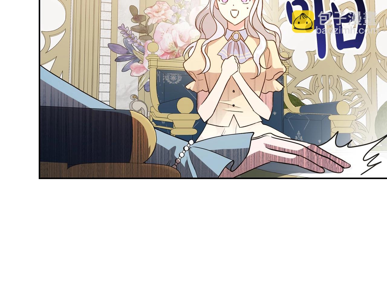 第49话 开始蜕变37