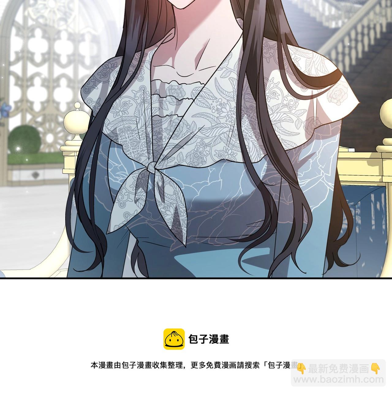 第49话 开始蜕变40