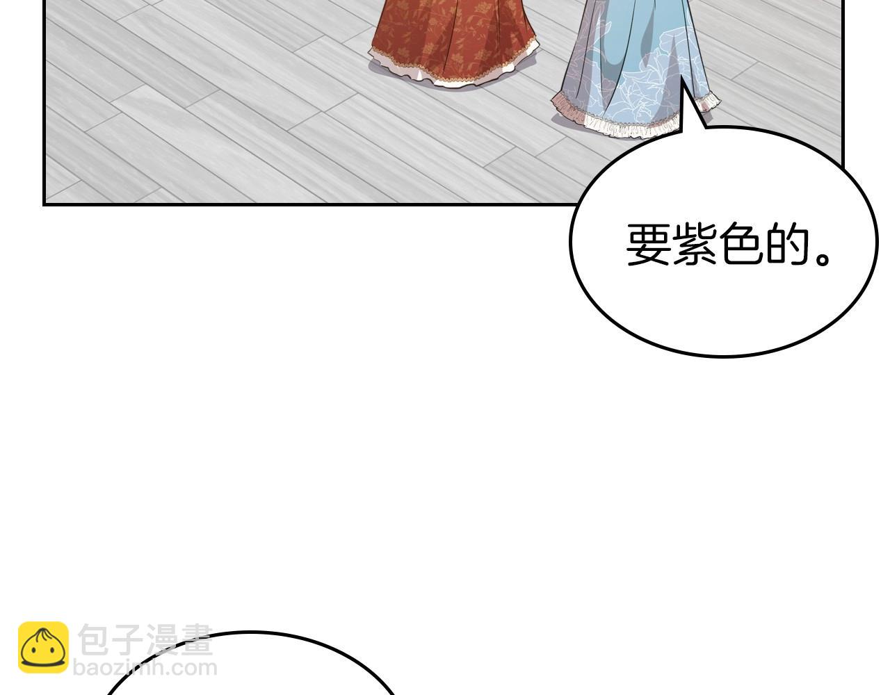 第49话 开始蜕变65