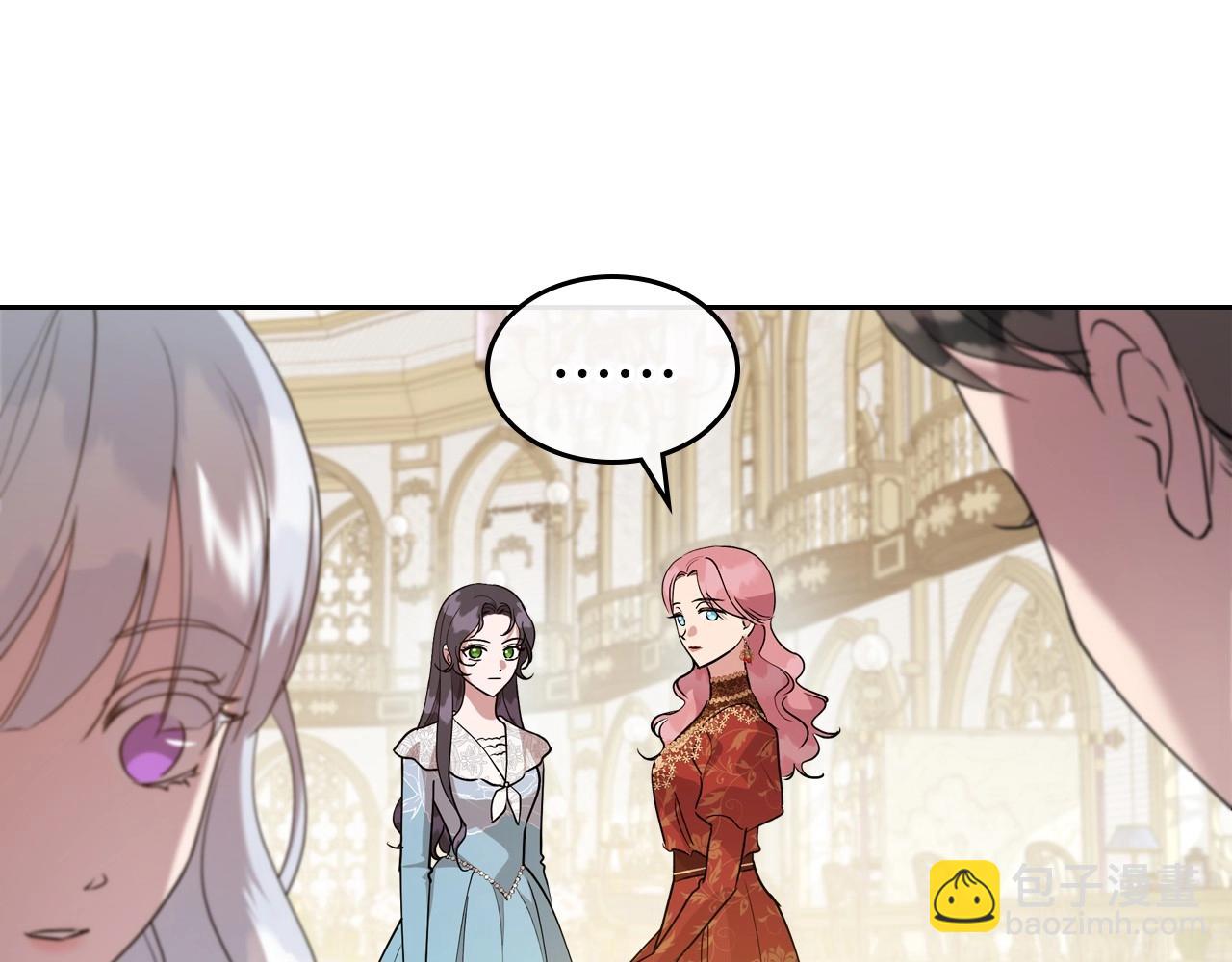 第49话 开始蜕变72