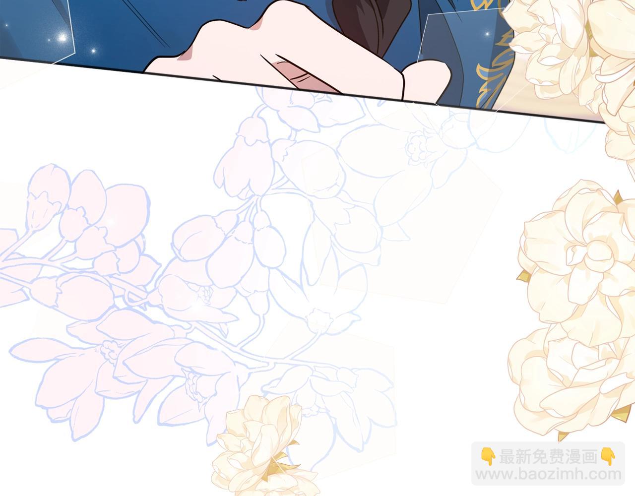 第50话 有靠山是吗？181