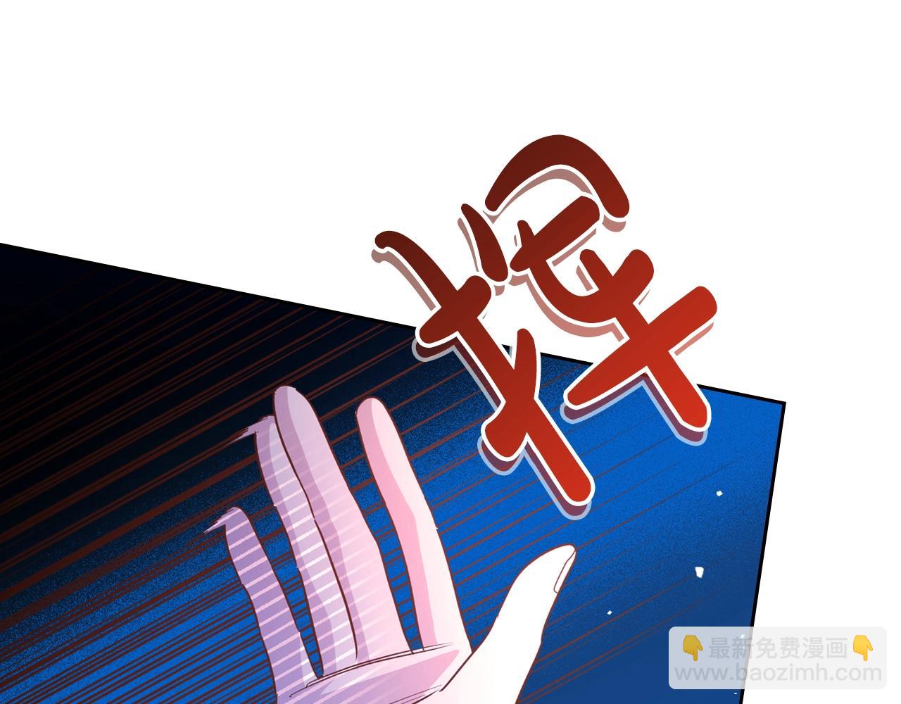 第50话 有靠山是吗？25