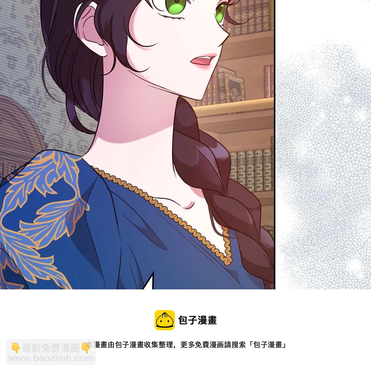 第51话 骑士是我认定的男伴108