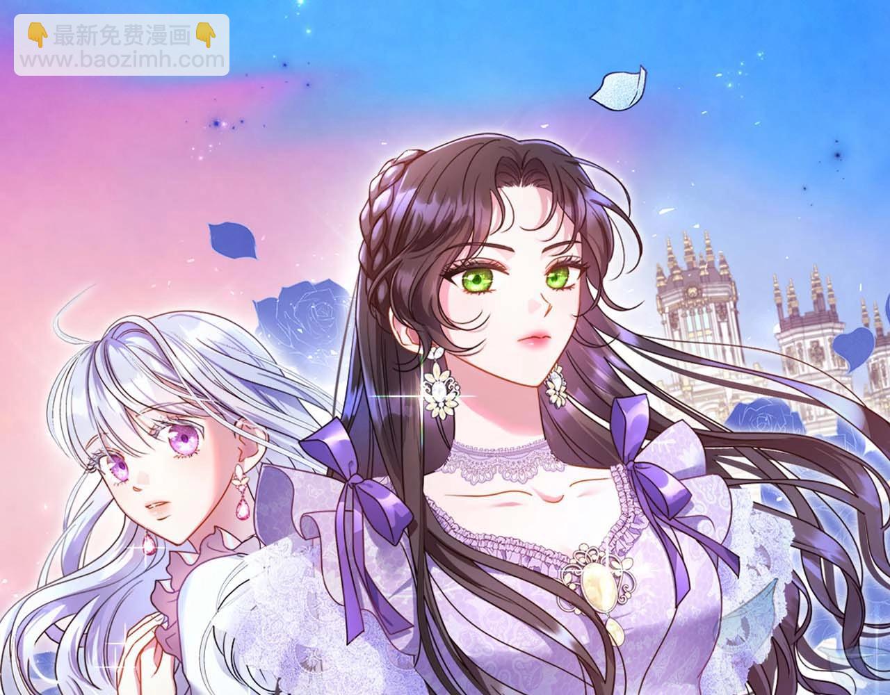 第51话 骑士是我认定的男伴11