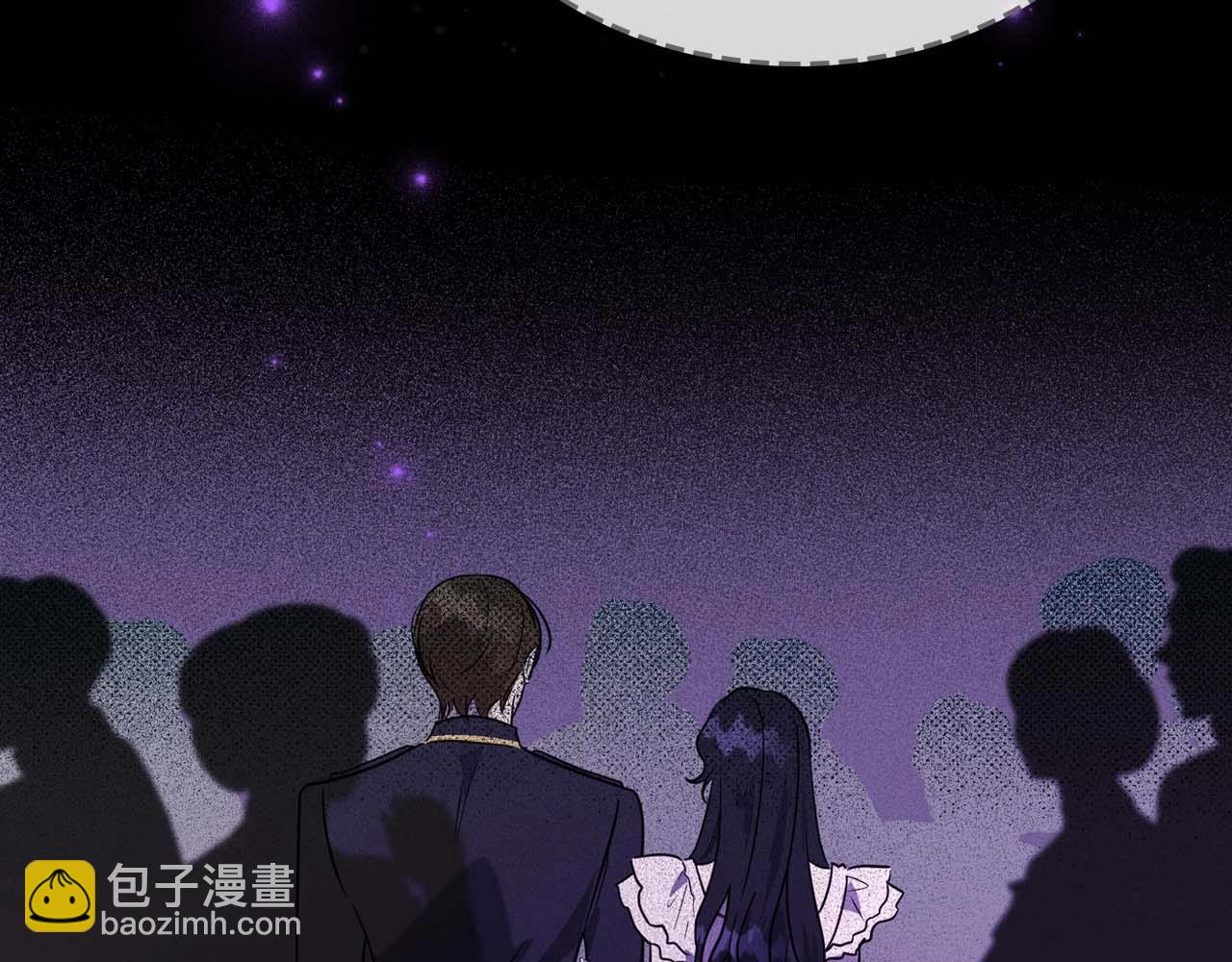 第51话 骑士是我认定的男伴130