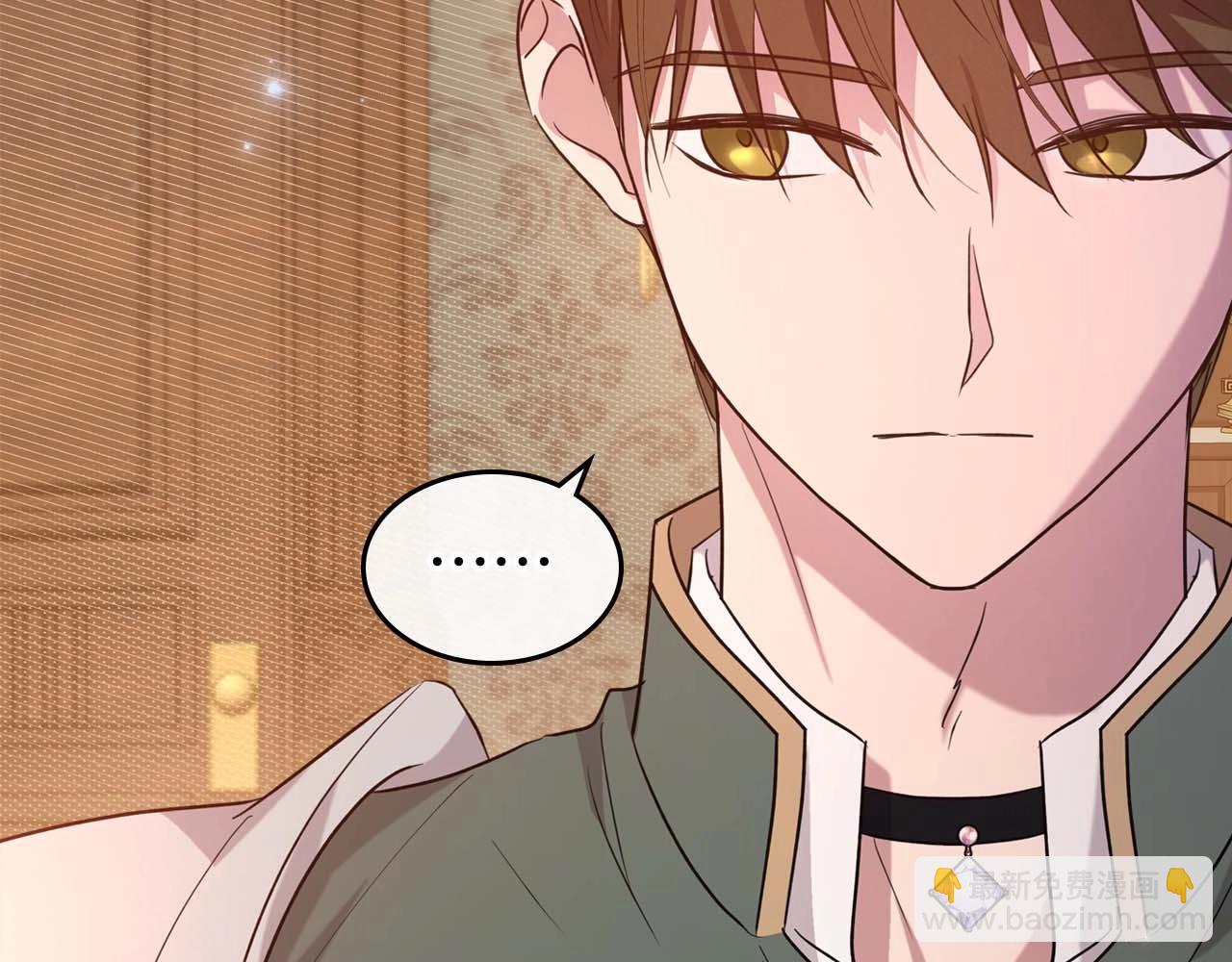 第51话 骑士是我认定的男伴141