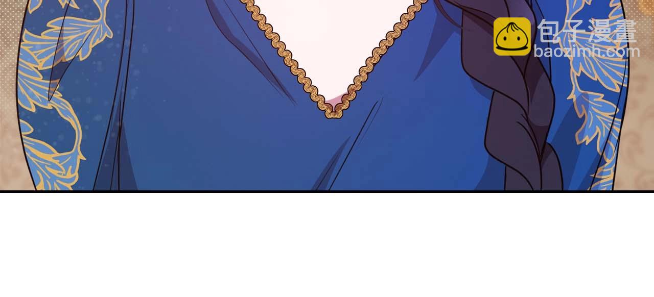 第51话 骑士是我认定的男伴158