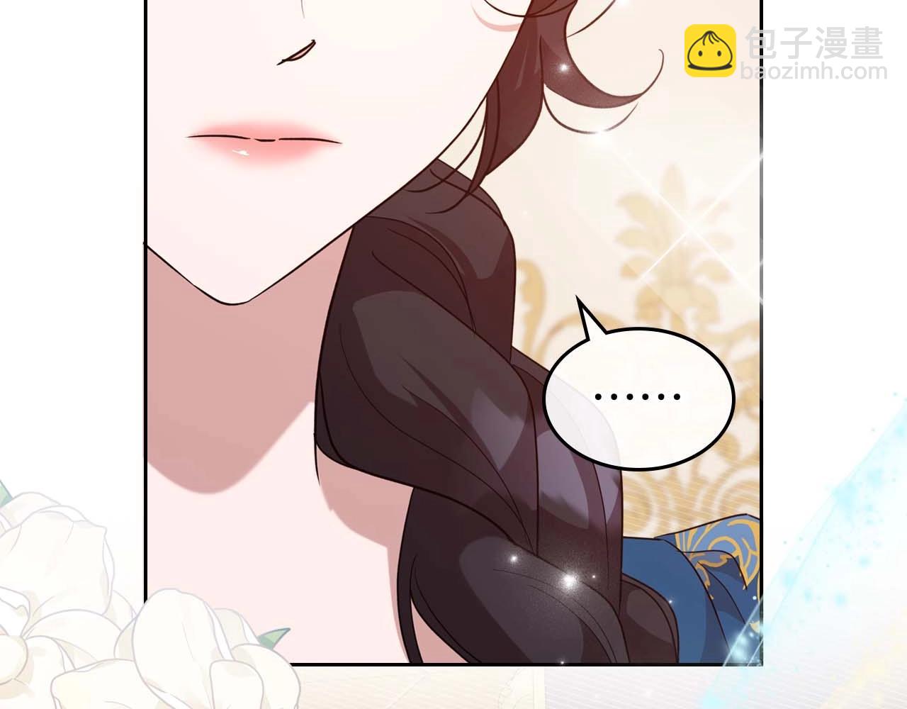 第51话 骑士是我认定的男伴17