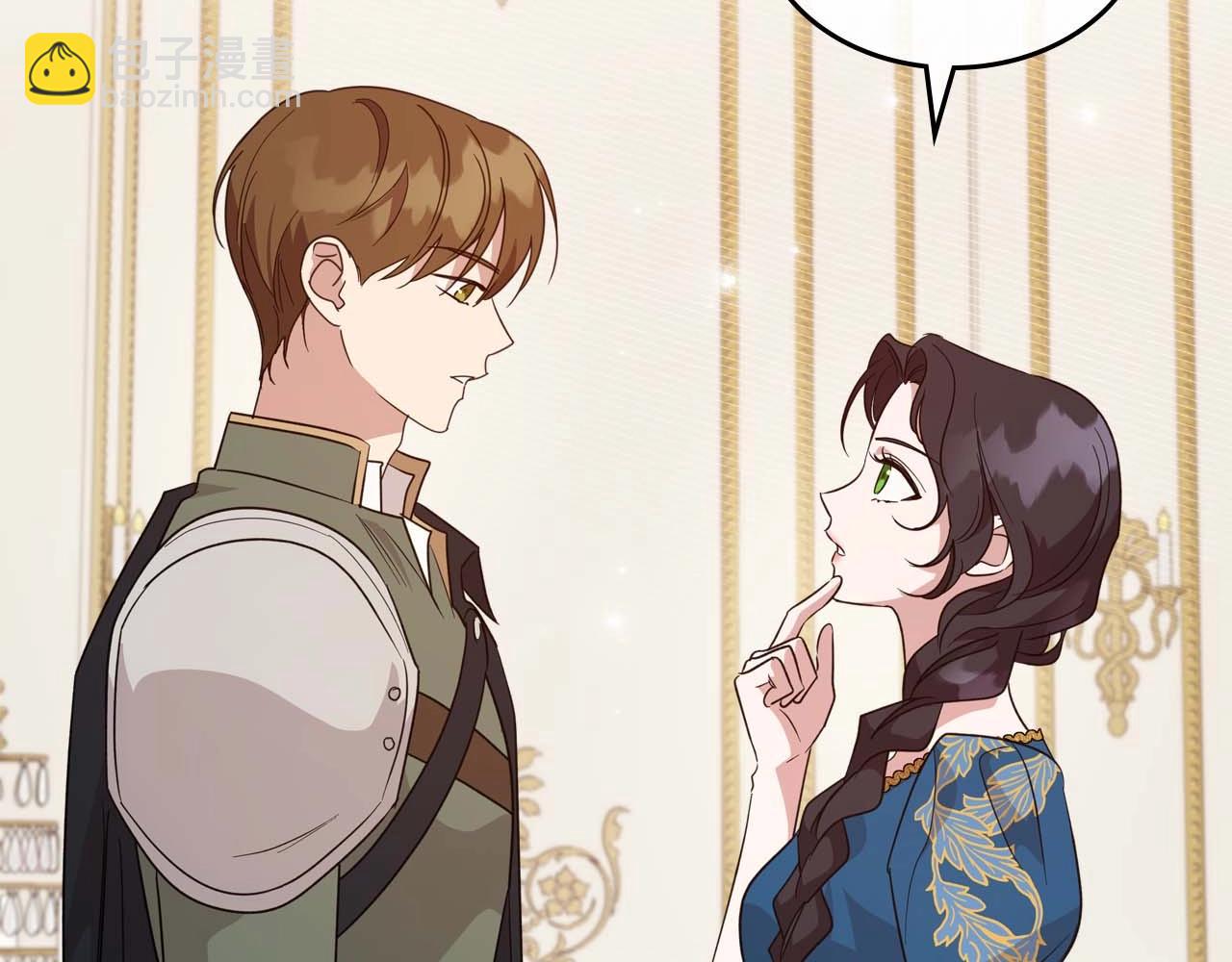 第51话 骑士是我认定的男伴45