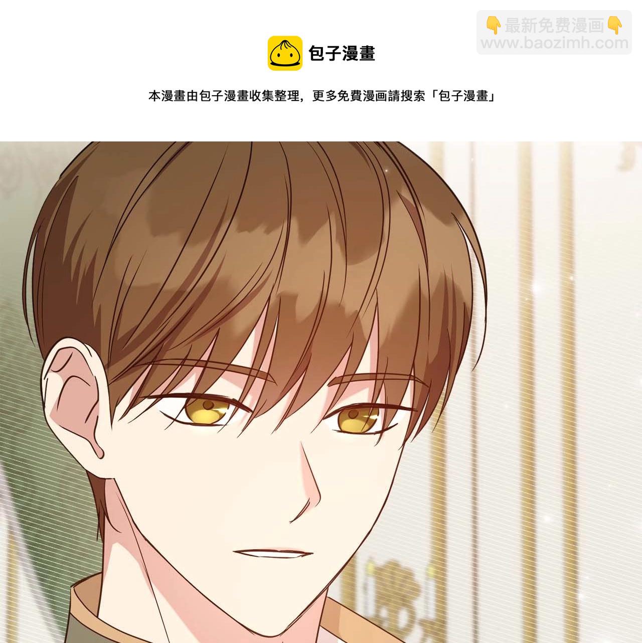 第51话 骑士是我认定的男伴54