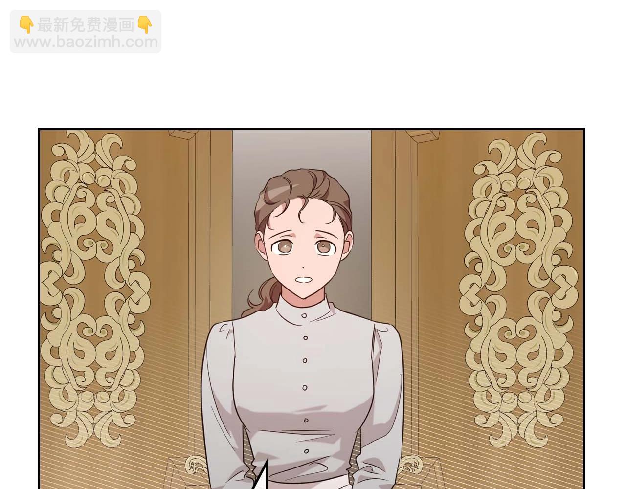 第51话 骑士是我认定的男伴66