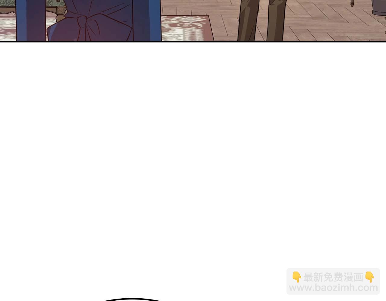 第51话 骑士是我认定的男伴85
