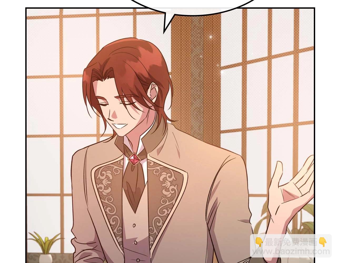第51话 骑士是我认定的男伴90