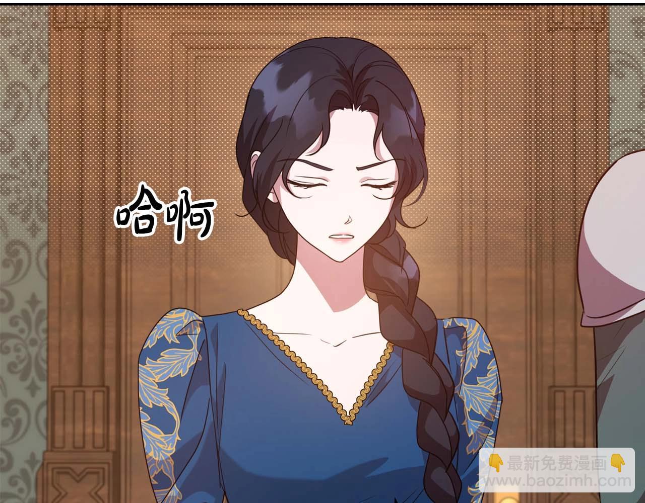 第51话 骑士是我认定的男伴93