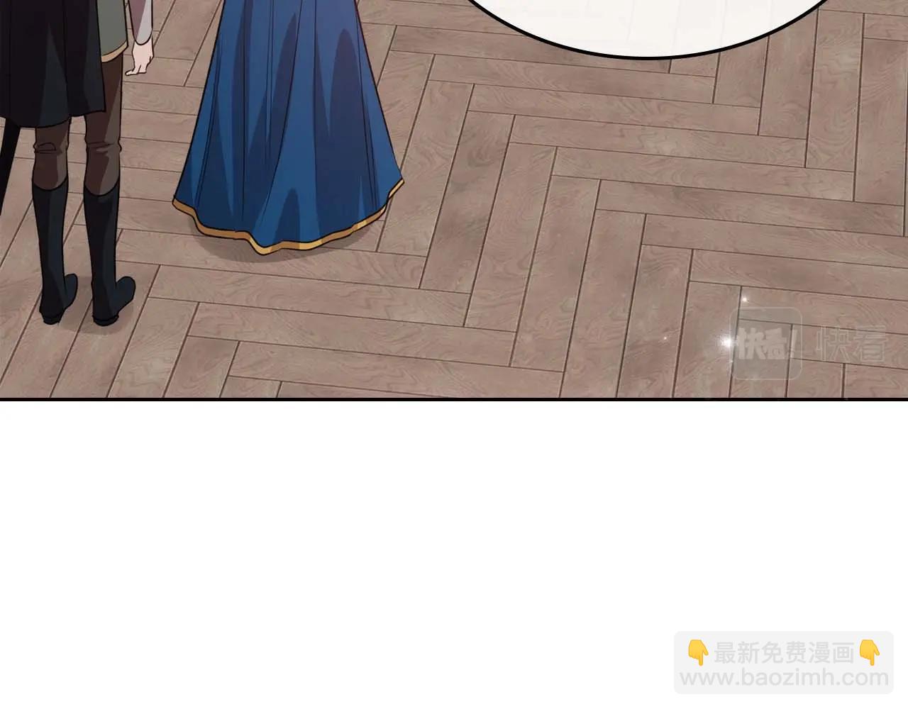 第51话 骑士是我认定的男伴99