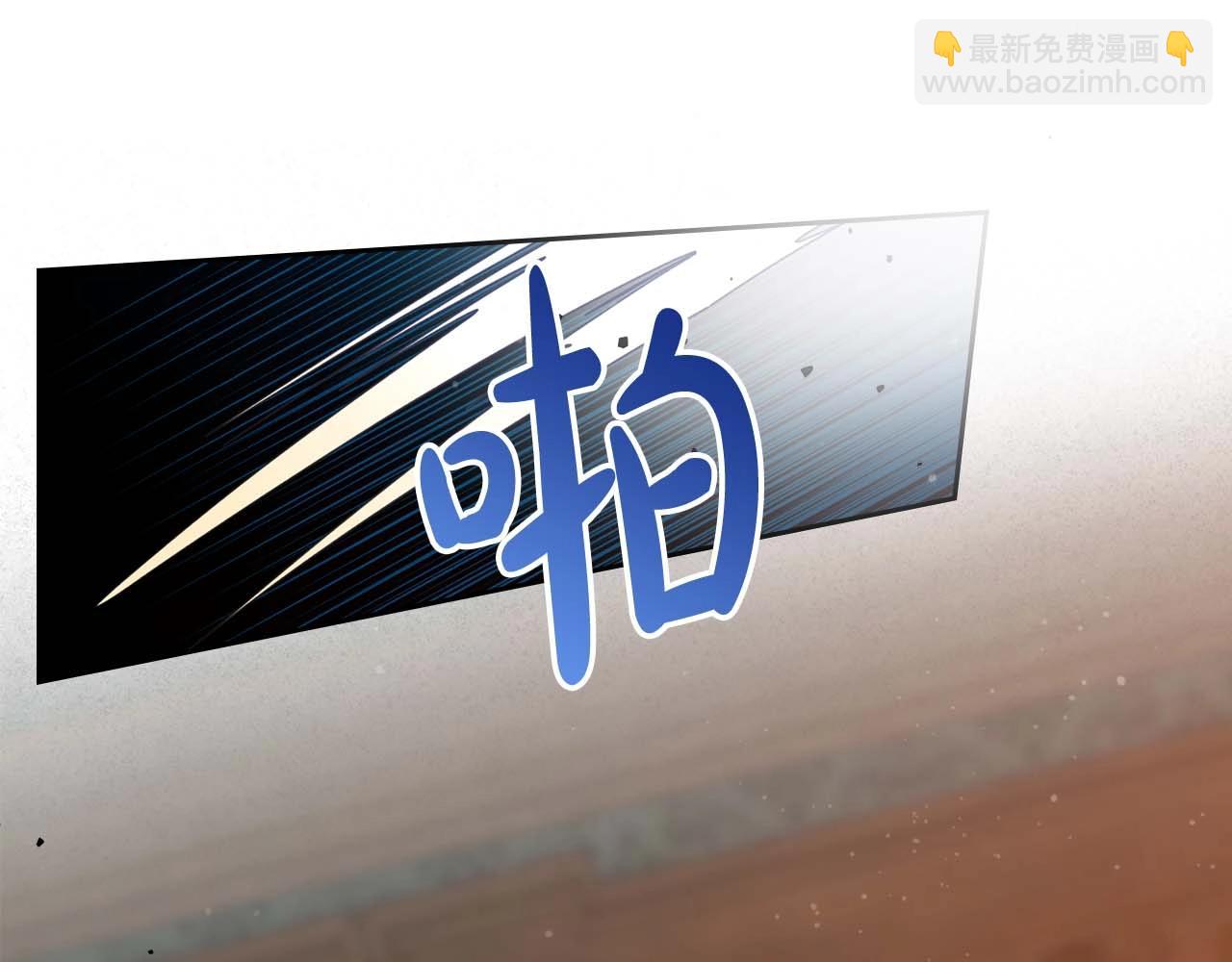 第52话 “讨厌”也是需要感情的125