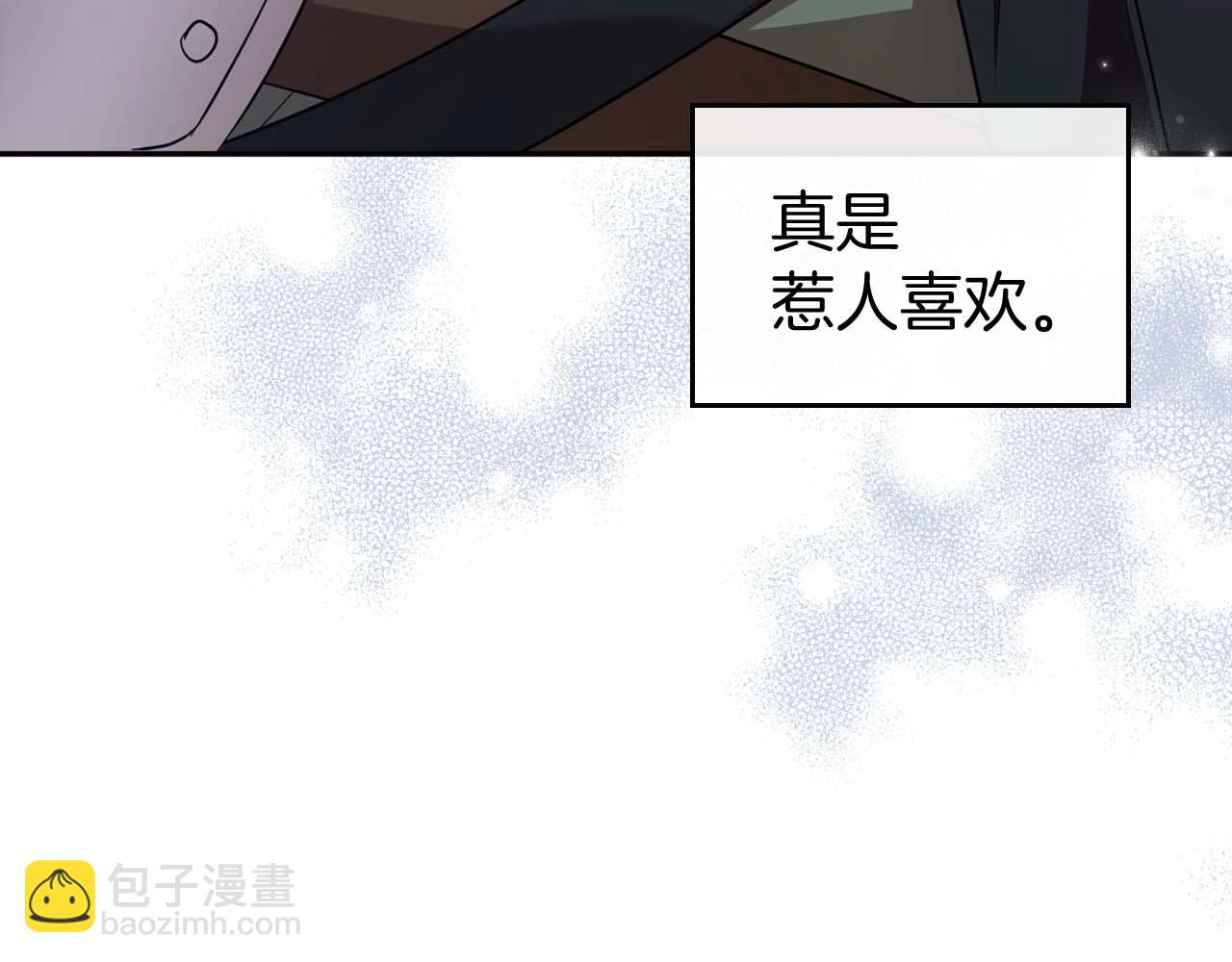 第52话 “讨厌”也是需要感情的149