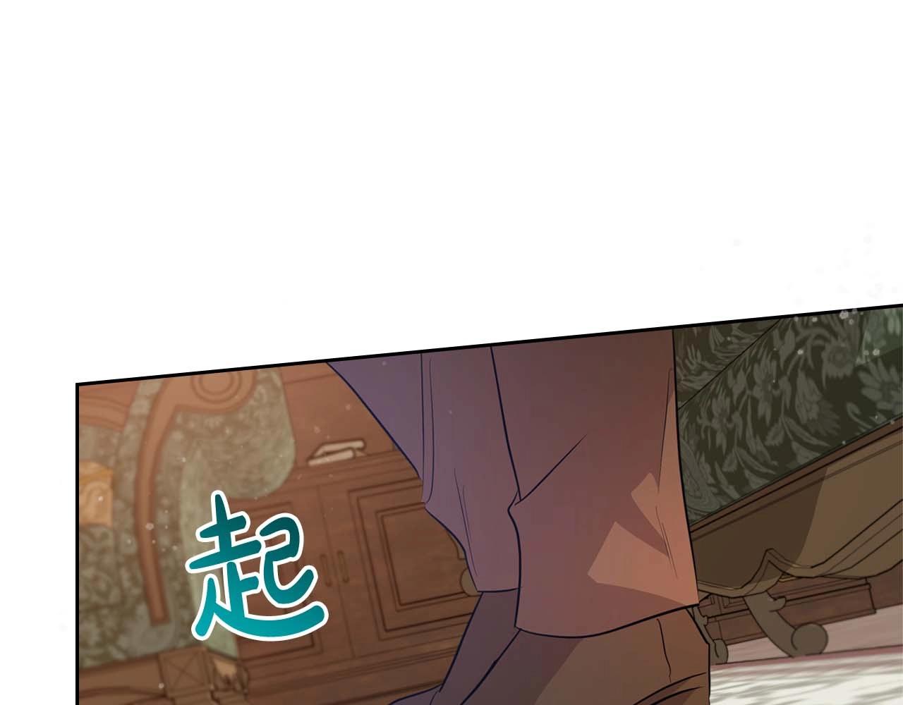 第52话 “讨厌”也是需要感情的15