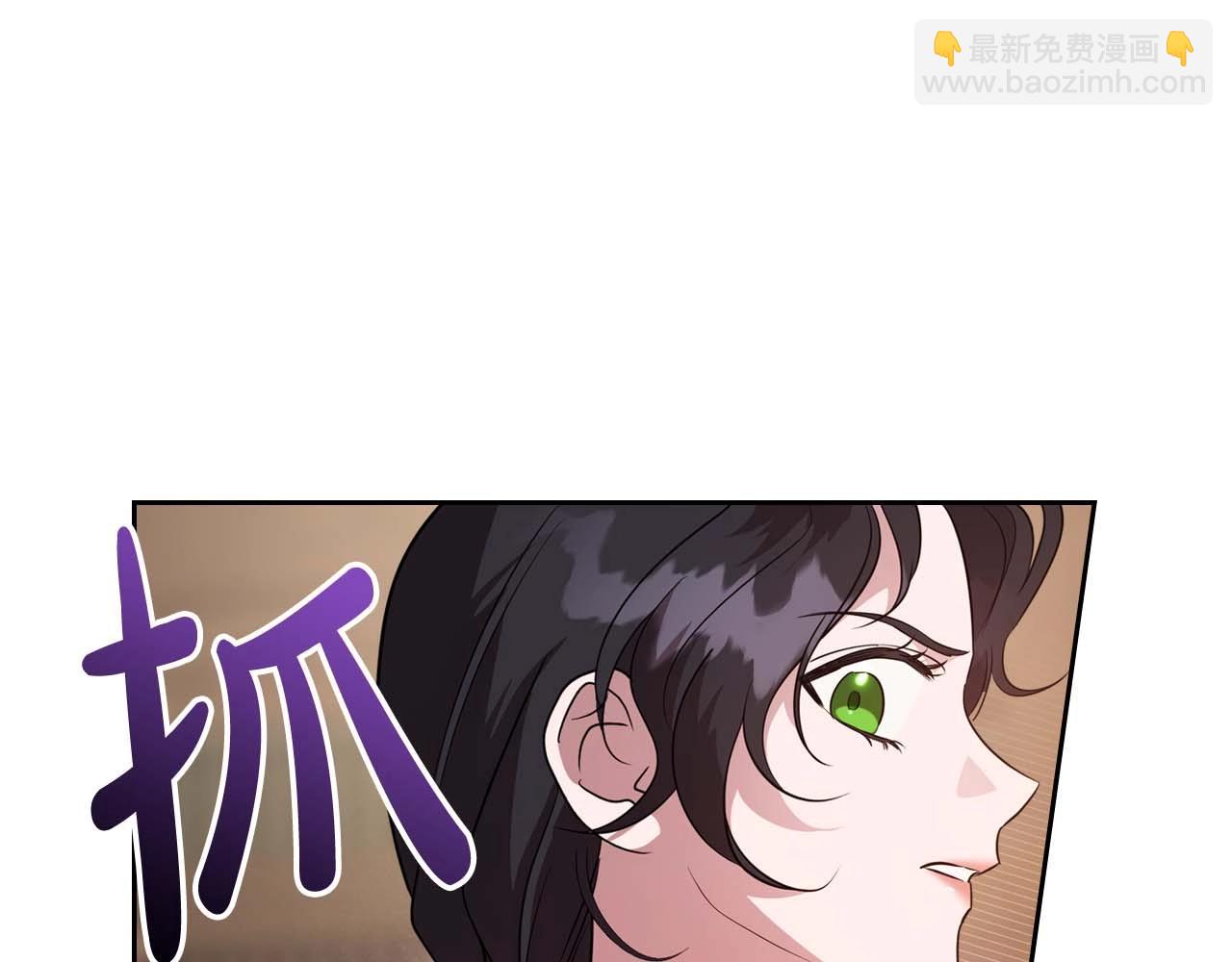第52话 “讨厌”也是需要感情的41