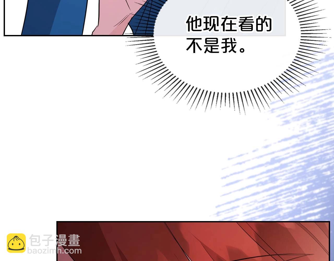 第52话 “讨厌”也是需要感情的58
