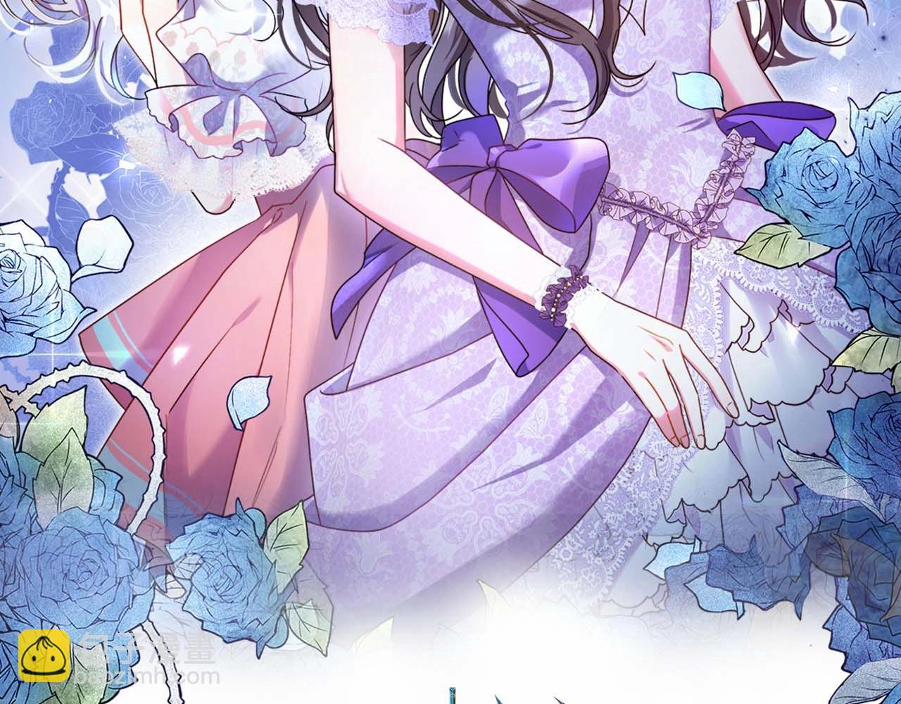 第53话 情感垃圾桶1