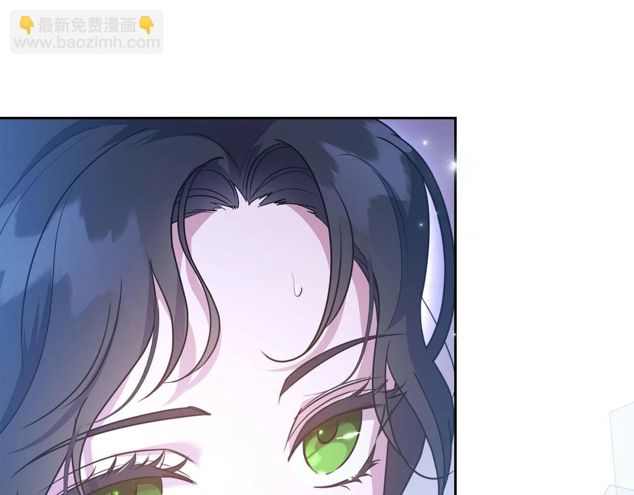 第53话 情感垃圾桶121