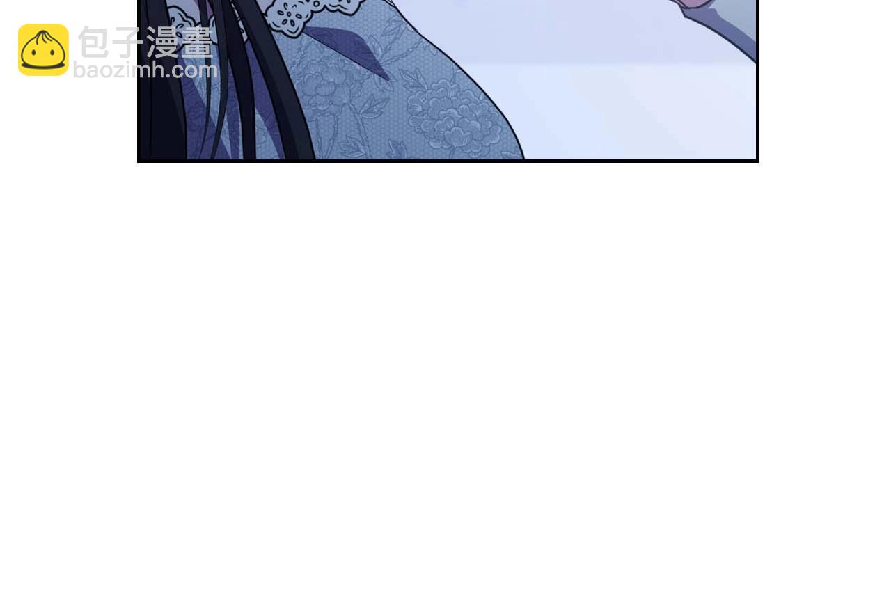 第53话 情感垃圾桶131