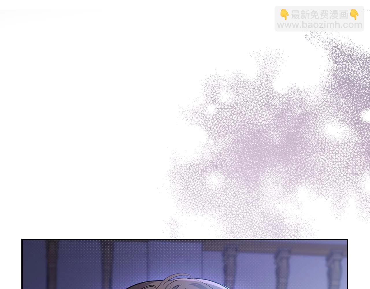 第53话 情感垃圾桶144