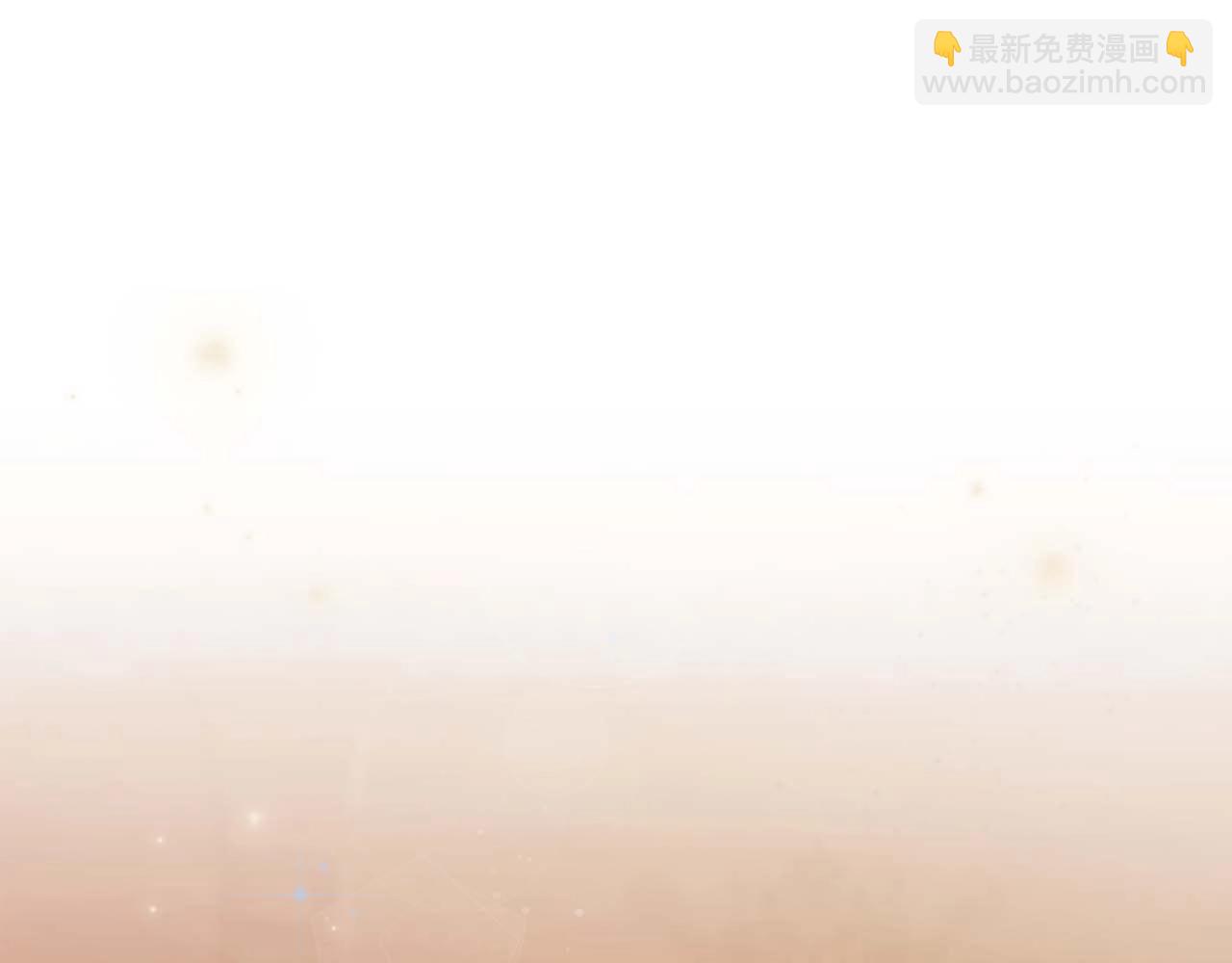 第53话 情感垃圾桶17
