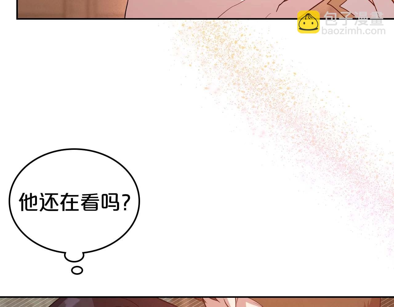 第53话 情感垃圾桶22