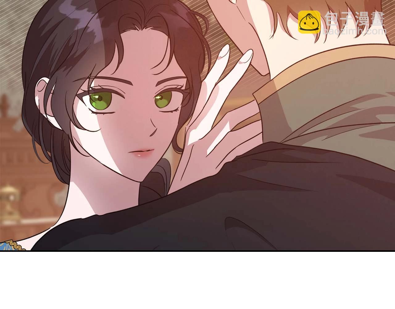 第53话 情感垃圾桶23