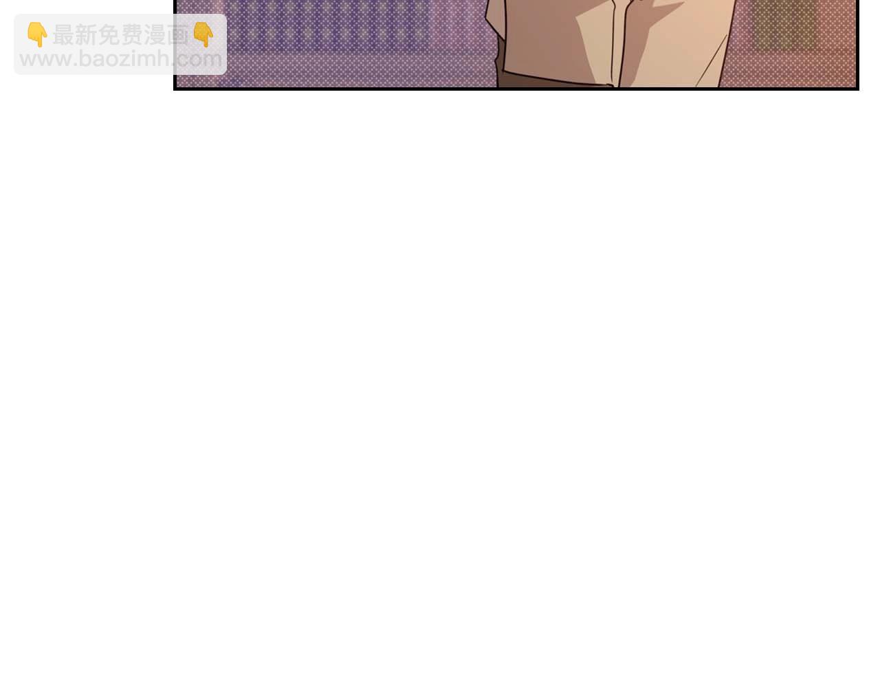 第53话 情感垃圾桶35
