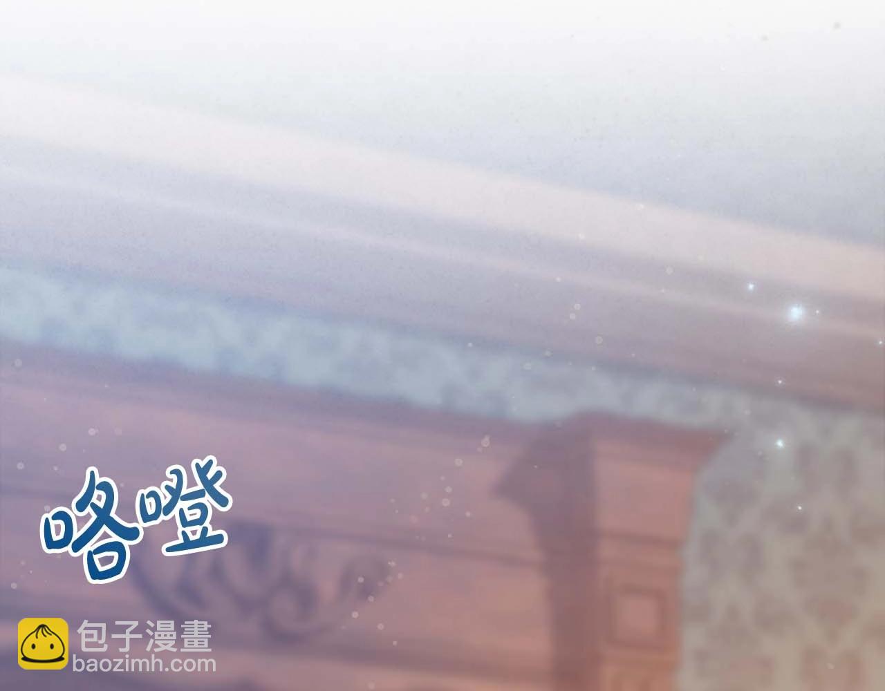 第53话 情感垃圾桶53